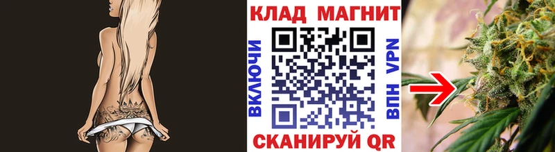 Купить закладку Гашиш  Канабис  АМФЕТАМИН  Галлюциногенные грибы  Мефедрон  Партизанск