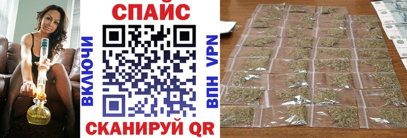 Купить закладки  Партизанск  БУТИРАТ 1.4BDO 