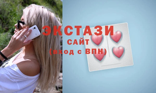mix Козельск