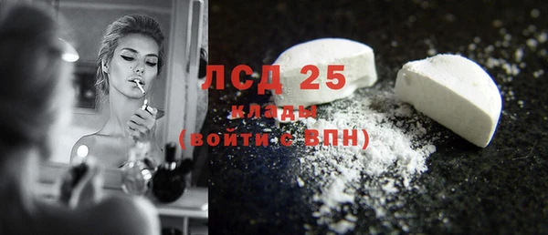 мефедрон VHQ Козловка