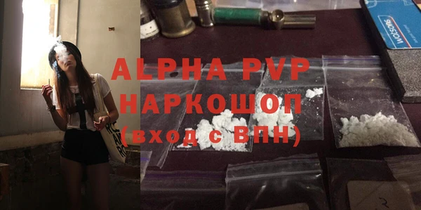 мефедрон VHQ Козловка