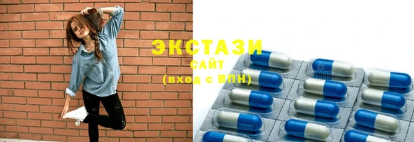 мефедрон VHQ Козловка