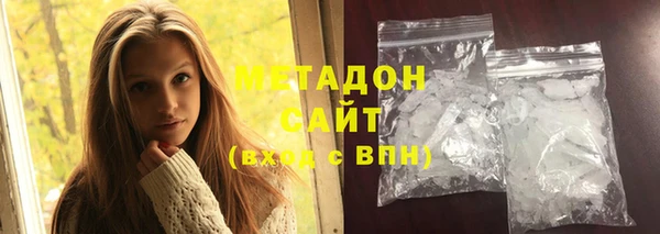 мефедрон VHQ Козловка