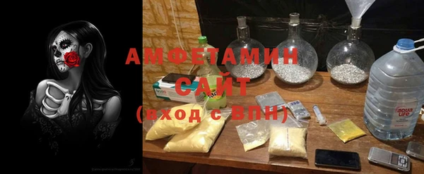mix Козельск