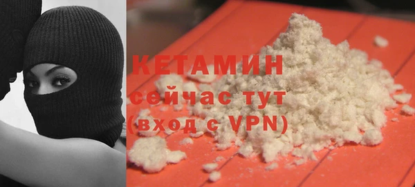 мефедрон VHQ Козловка