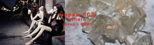 мефедрон VHQ Козловка