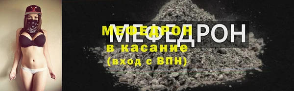 молекула духа Кодинск