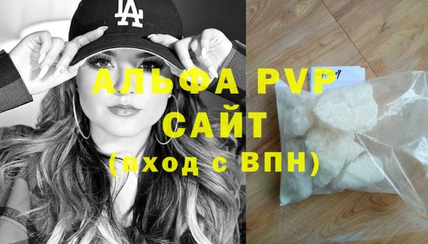 mix Козельск