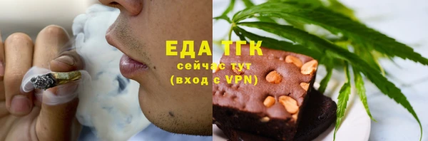 мефедрон VHQ Козловка