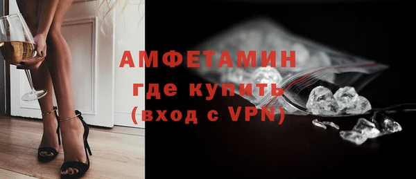 молекула духа Кодинск