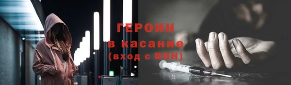 mix Козельск
