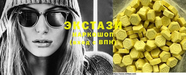 молекула духа Кодинск