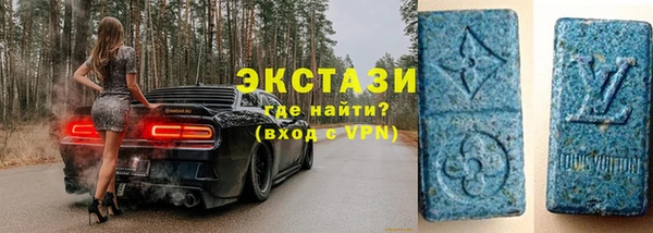 mix Козельск