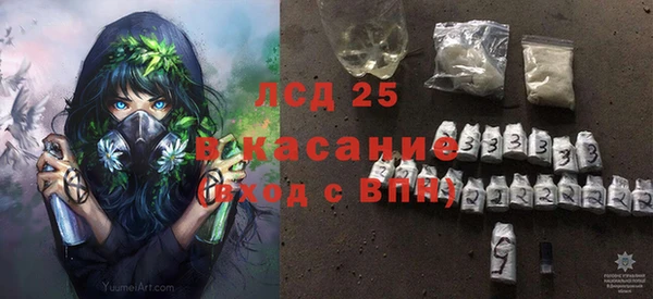 мефедрон VHQ Козловка