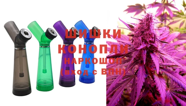 мефедрон VHQ Козловка