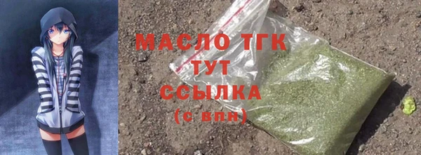молекула духа Кодинск