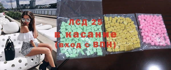 мефедрон VHQ Козловка