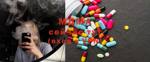 мефедрон VHQ Козловка