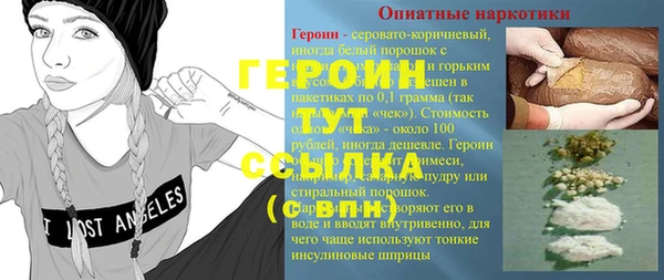 mix Козельск