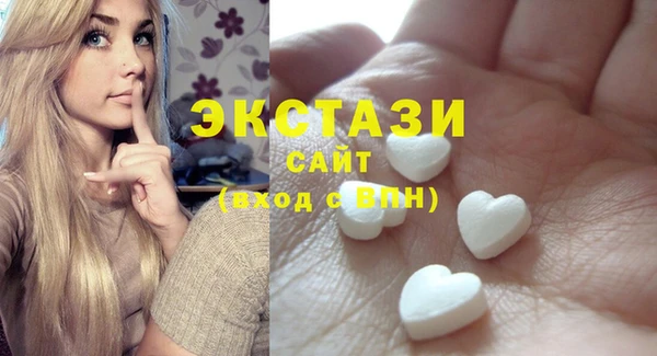 mix Козельск