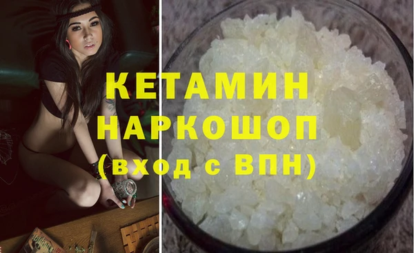 mix Козельск