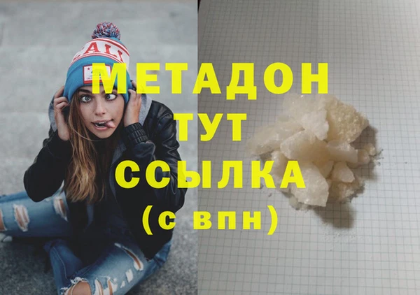 mix Козельск