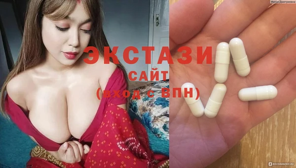мефедрон VHQ Козловка