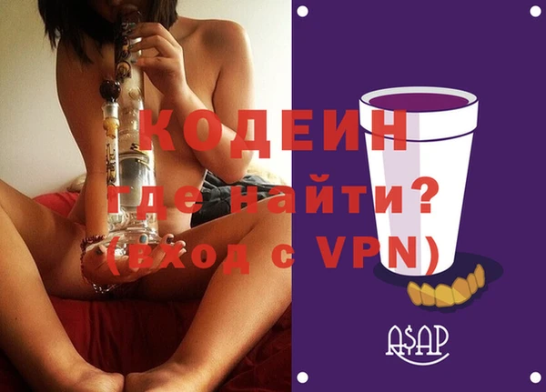 mix Козельск
